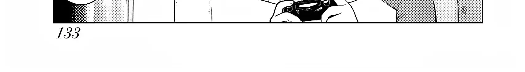 The Old Man Reincarnated as a Villainess Chapter 27 page 3 - 
