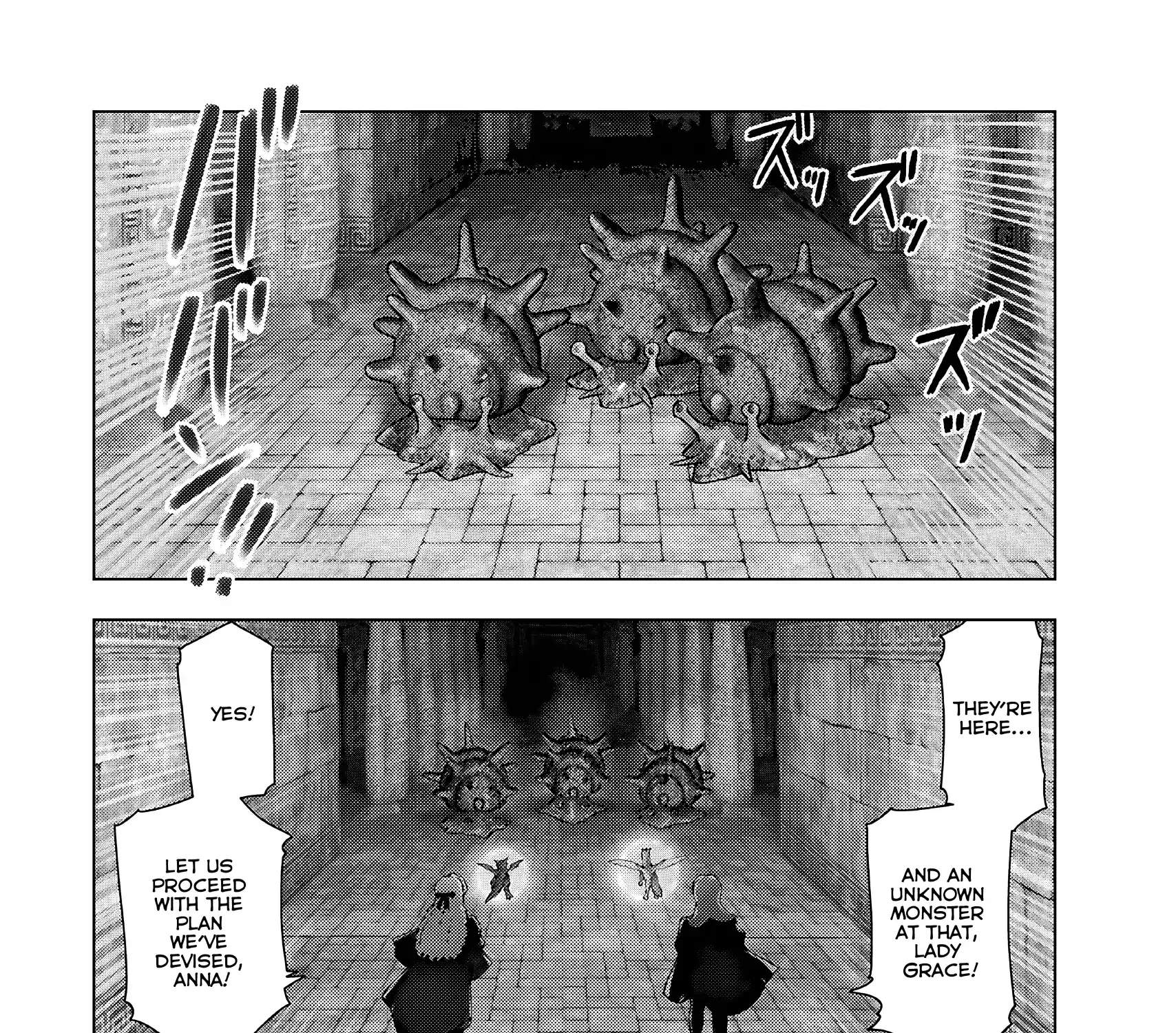 The Old Man Reincarnated as a Villainess Chapter 29 page 11 - 