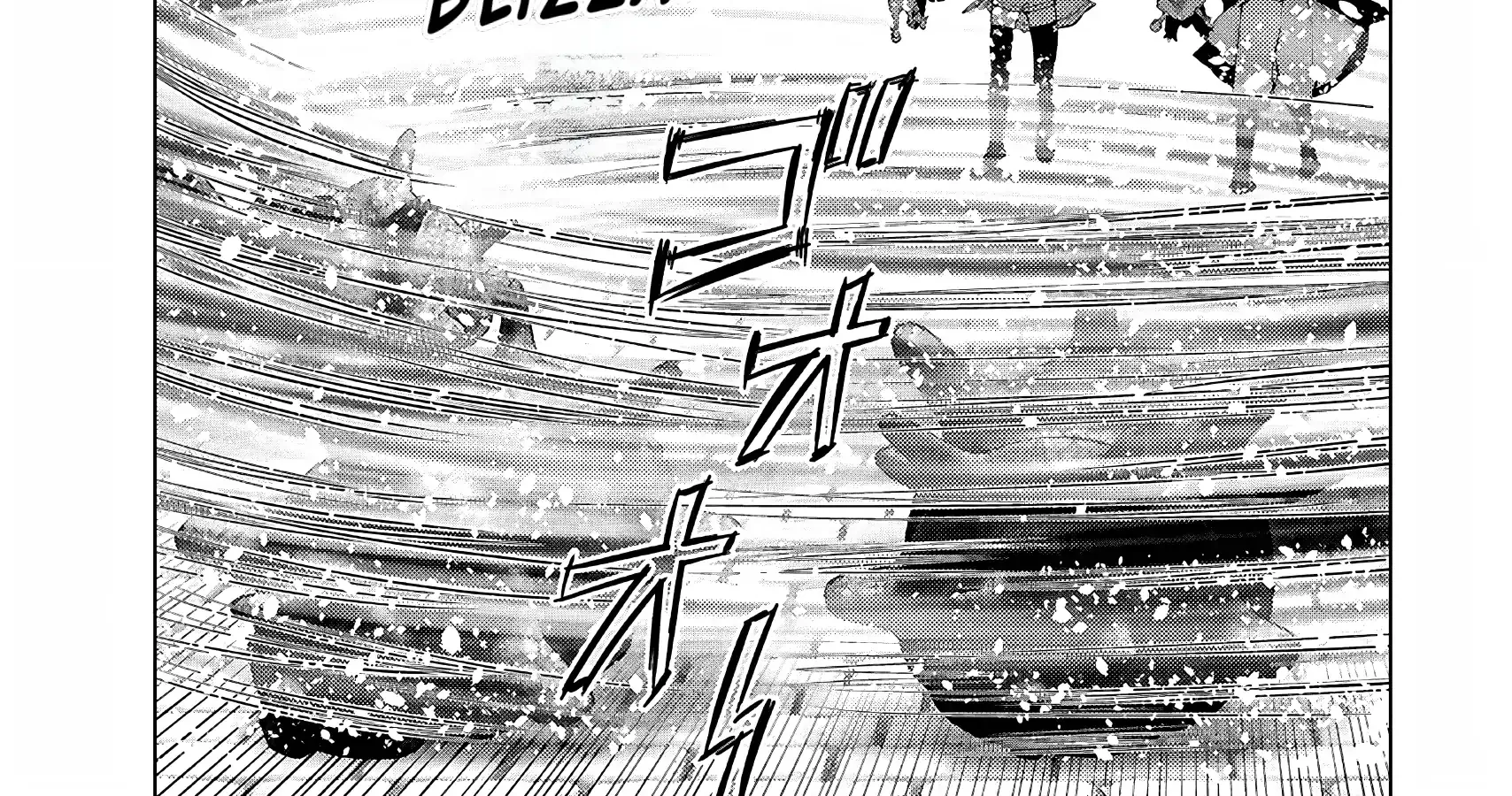 The Old Man Reincarnated as a Villainess Chapter 29 page 18 - 