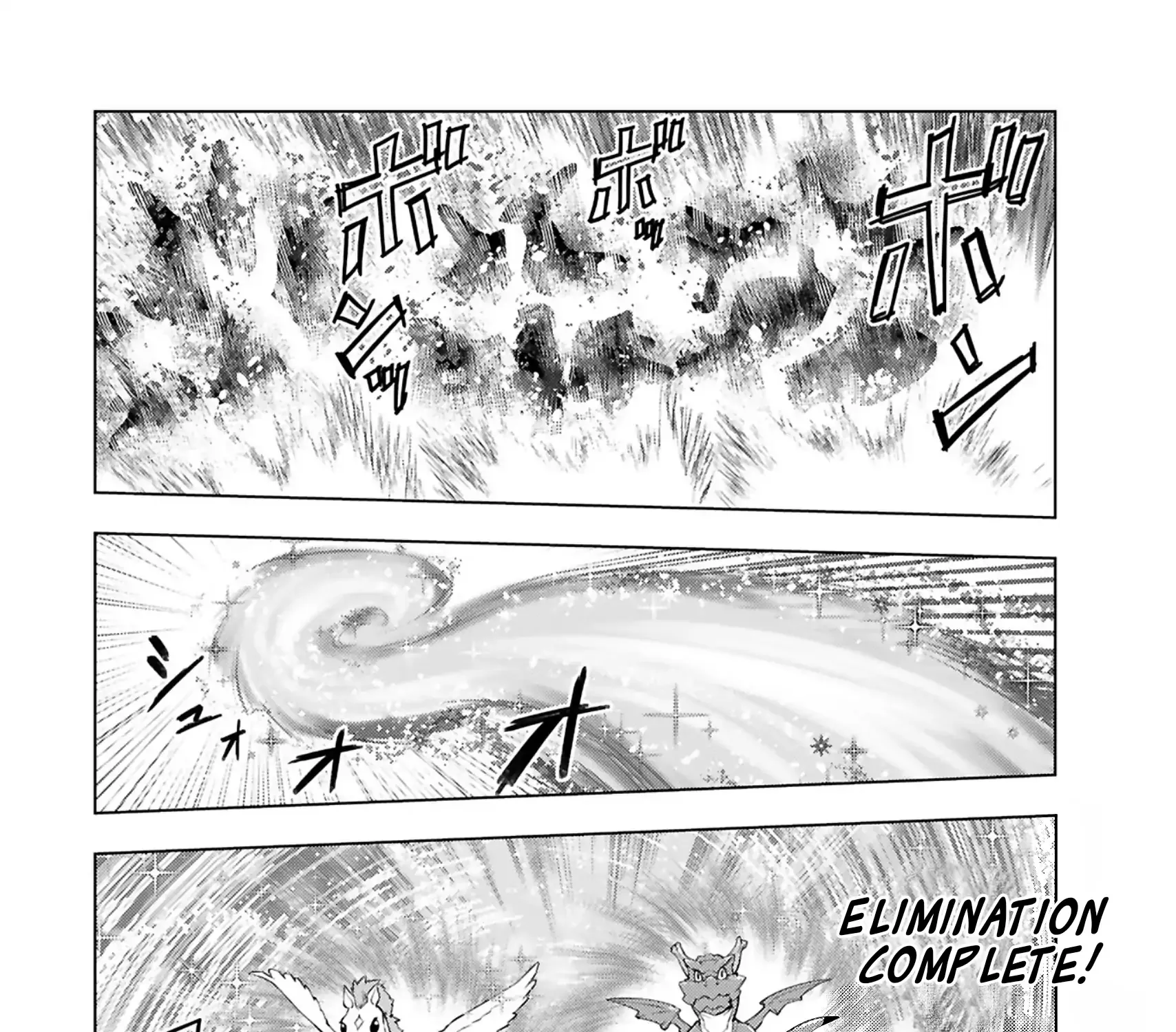 The Old Man Reincarnated as a Villainess Chapter 29 page 19 - 