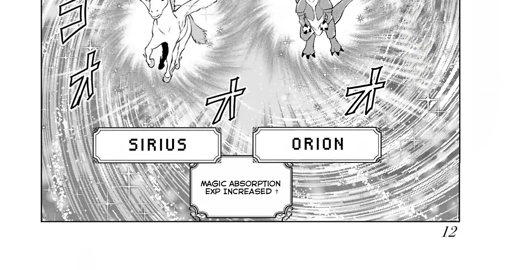The Old Man Reincarnated as a Villainess Chapter 29 page 20 - 