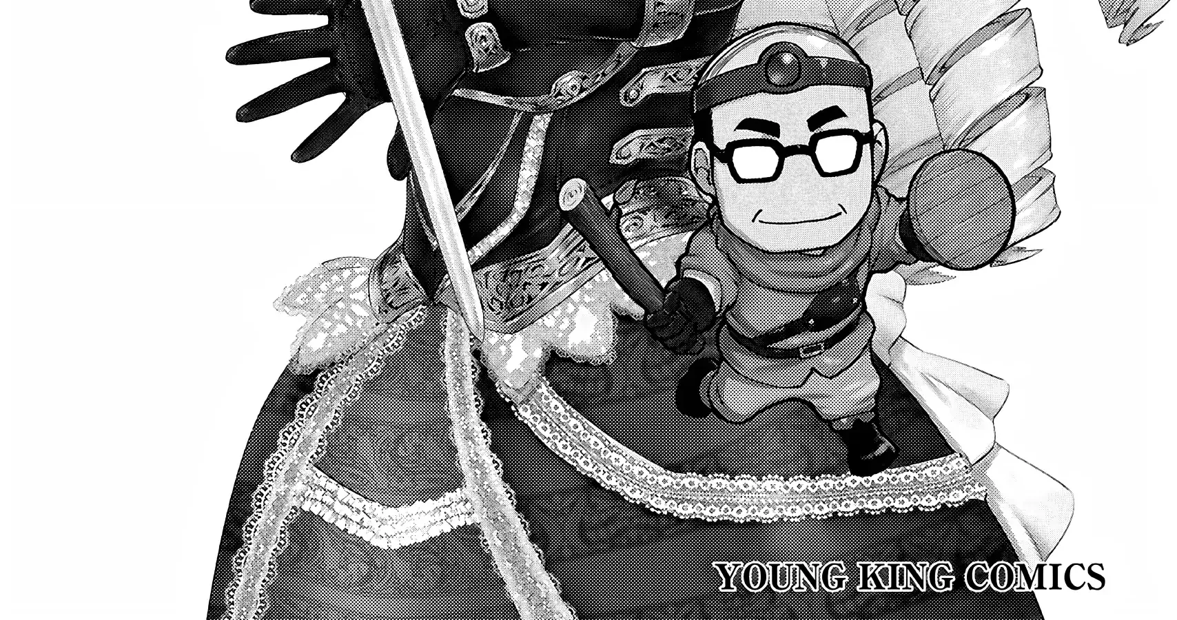 The Old Man Reincarnated as a Villainess Chapter 29 page 4 - 