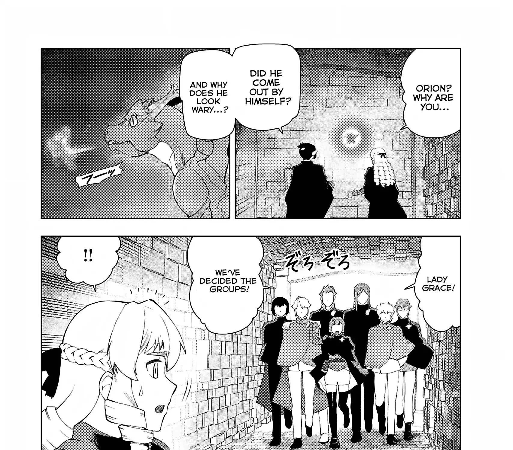 The Old Man Reincarnated as a Villainess Chapter 29 page 43 - 