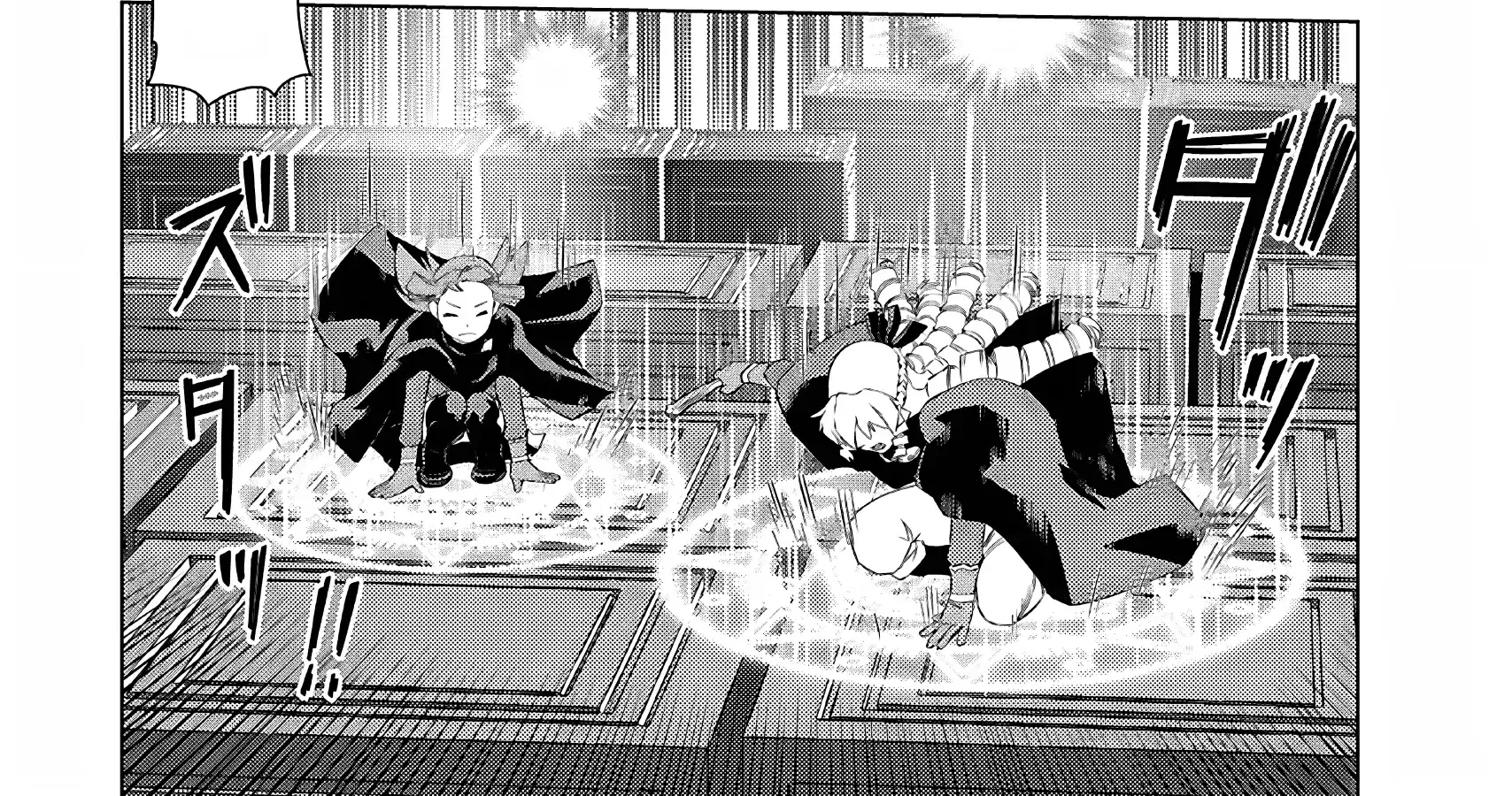 The Old Man Reincarnated as a Villainess Chapter 29 page 48 - 