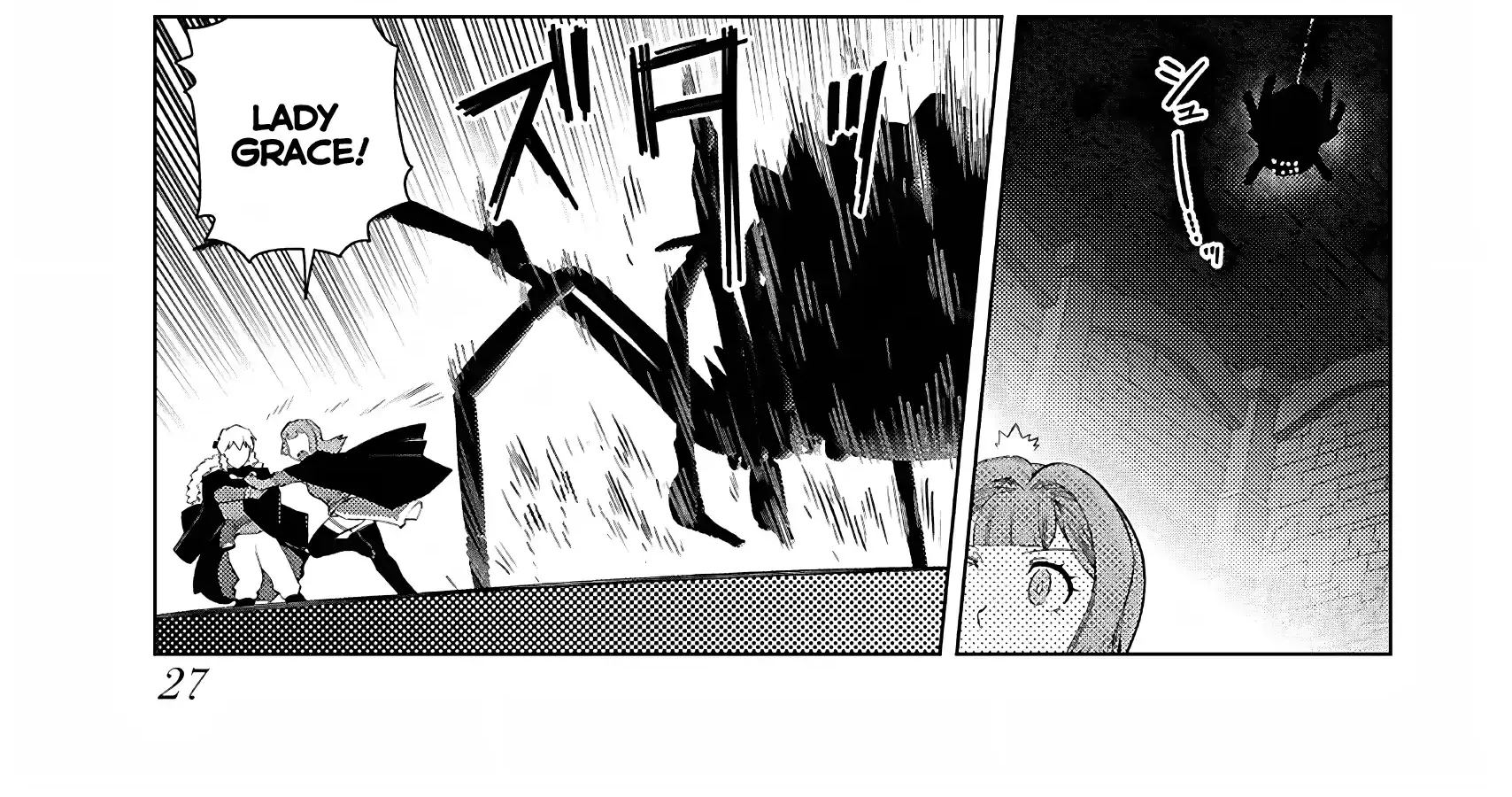 The Old Man Reincarnated as a Villainess Chapter 29 page 50 - 