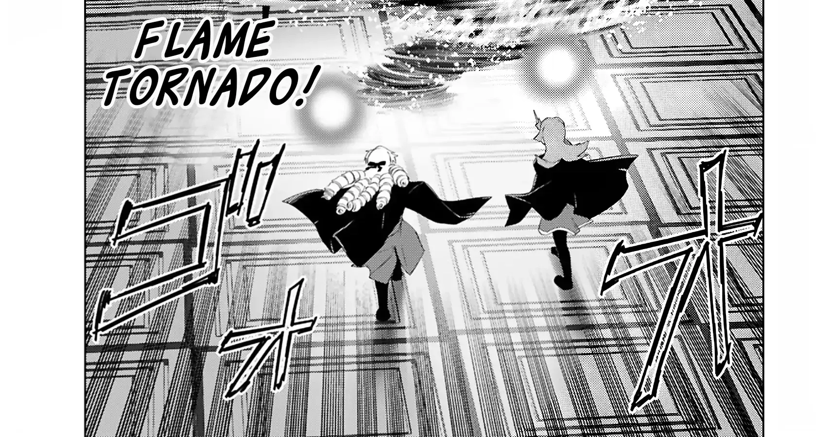 The Old Man Reincarnated as a Villainess Chapter 29 page 58 - 