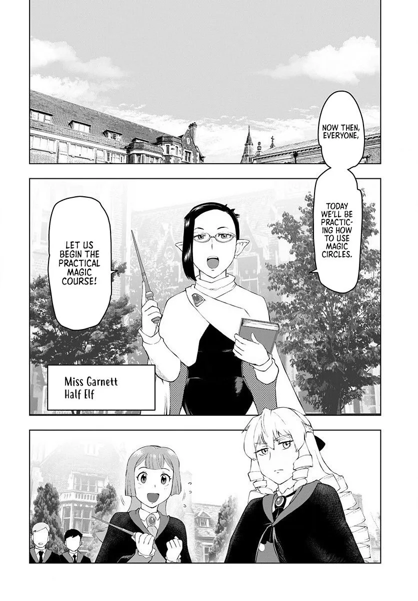 The Old Man Reincarnated as a Villainess Chapter 3 page 14 - 
