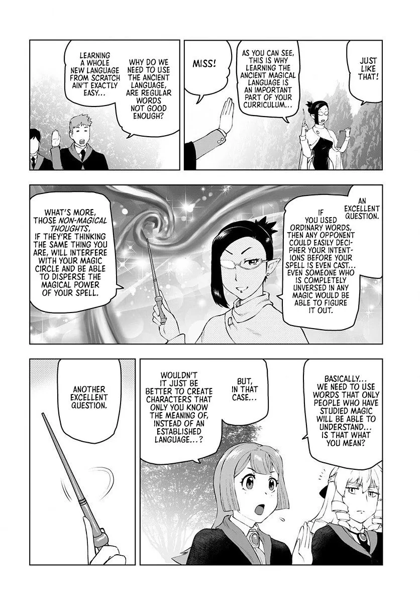 The Old Man Reincarnated as a Villainess Chapter 3 page 16 - 
