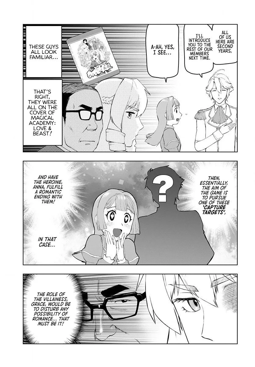 The Old Man Reincarnated as a Villainess Chapter 3 page 5 - 
