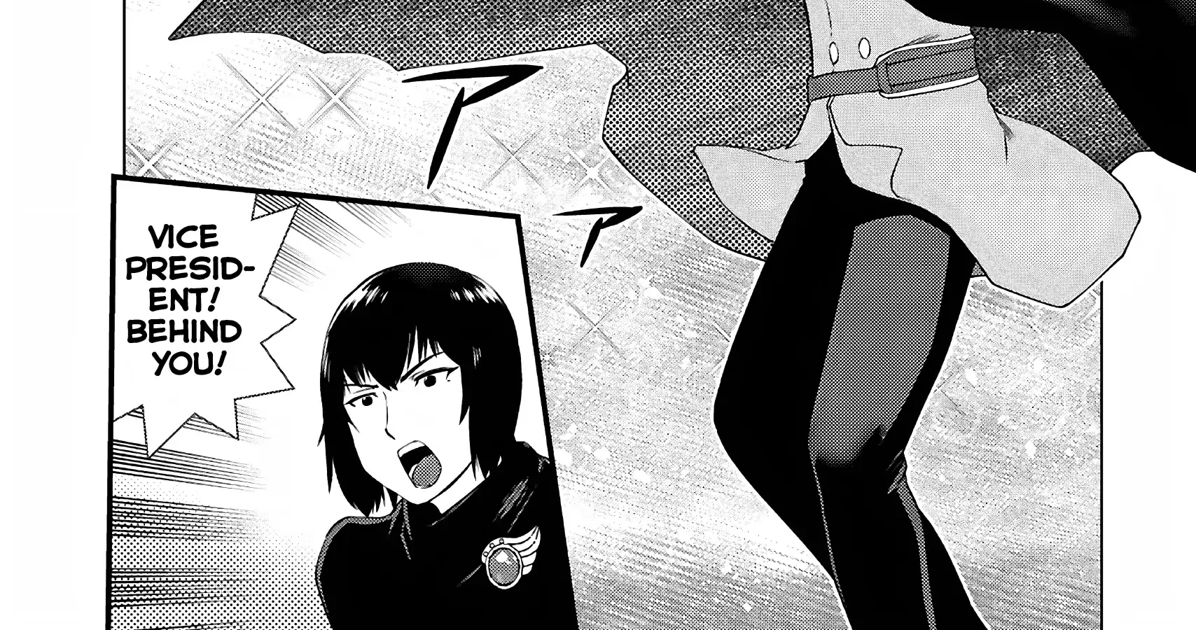 The Old Man Reincarnated as a Villainess Chapter 31 page 19 - 