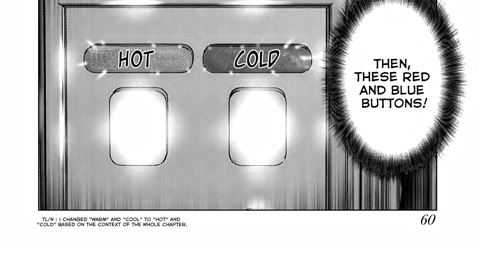 The Old Man Reincarnated as a Villainess Chapter 31 page 5 - 