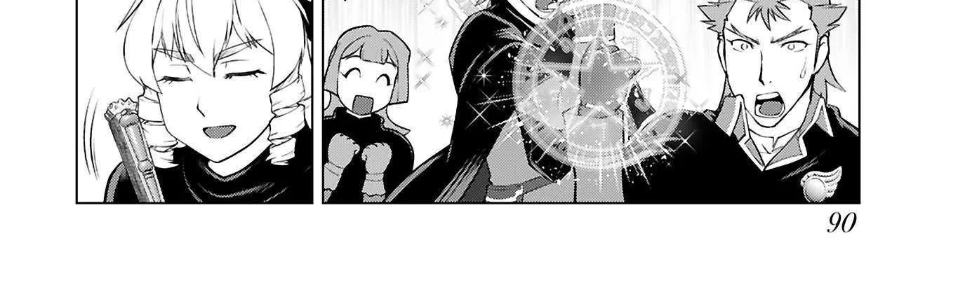 The Old Man Reincarnated as a Villainess Chapter 32 page 13 - 