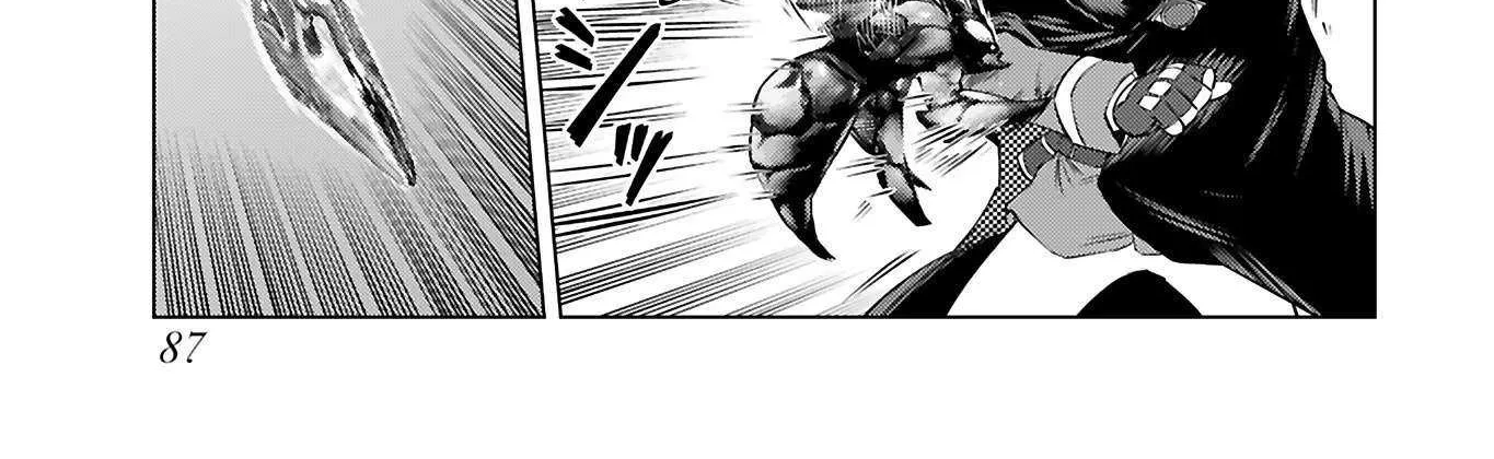 The Old Man Reincarnated as a Villainess Chapter 32 page 7 - 