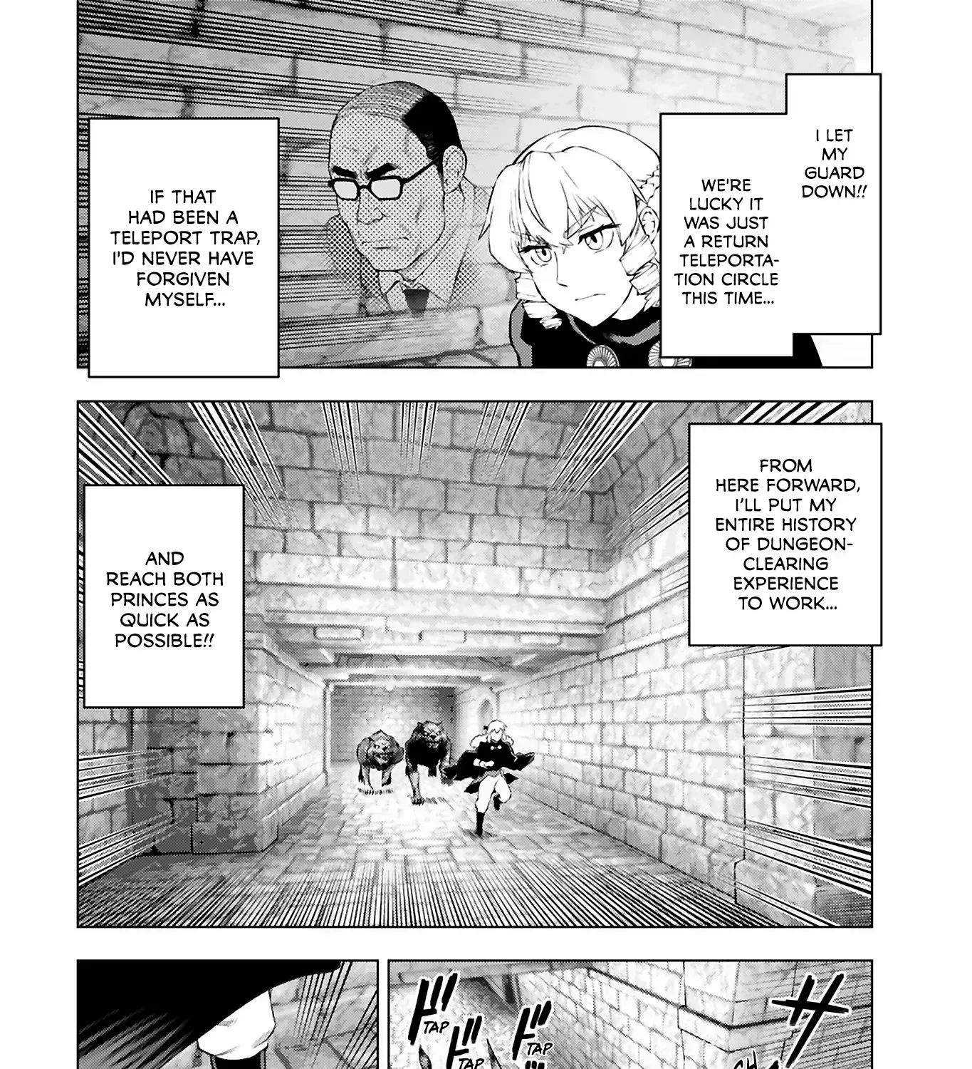 The Old Man Reincarnated as a Villainess Chapter 33 page 16 - 