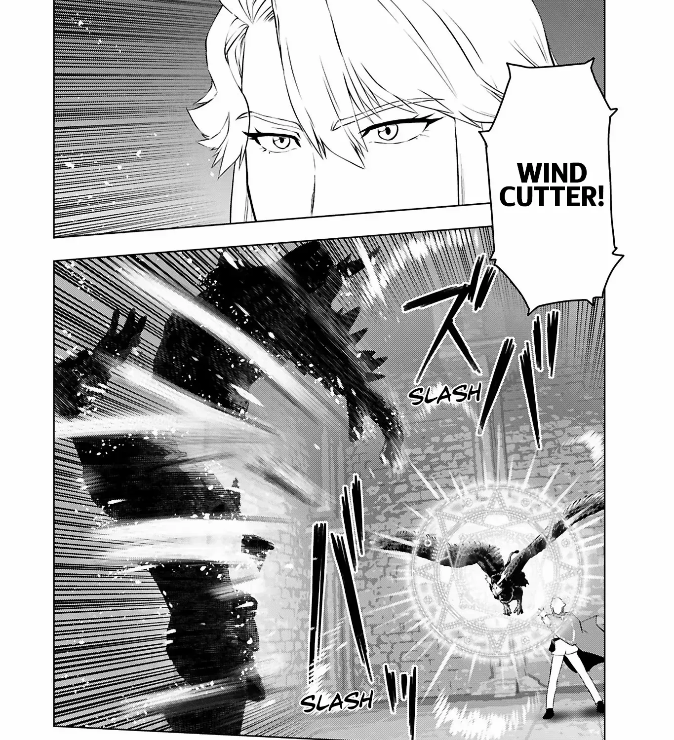 The Old Man Reincarnated as a Villainess Chapter 33 page 44 - 