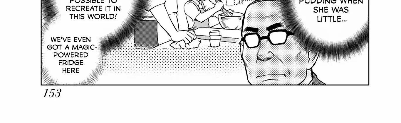 The Old Man Reincarnated as a Villainess Chapter 34.5 page 2 - 