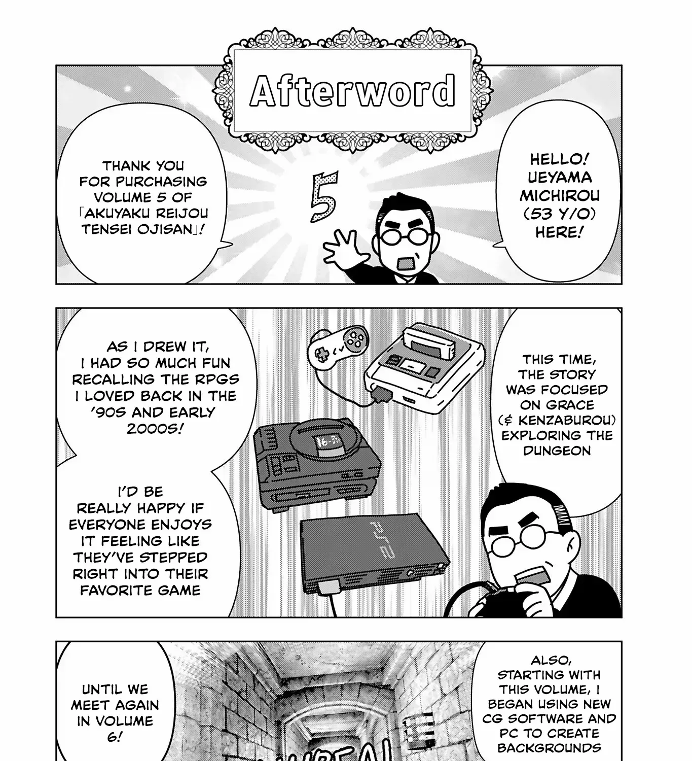 The Old Man Reincarnated as a Villainess Chapter 34.5 page 11 - 