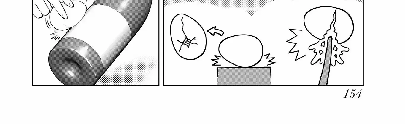 The Old Man Reincarnated as a Villainess Chapter 34.5 page 4 - 
