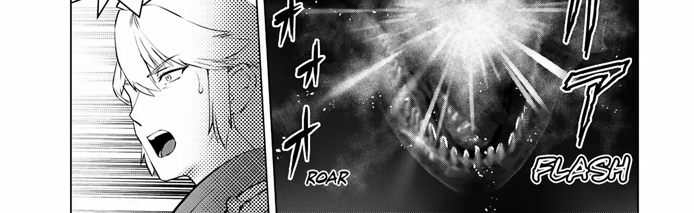 The Old Man Reincarnated as a Villainess Chapter 34 page 27 - 