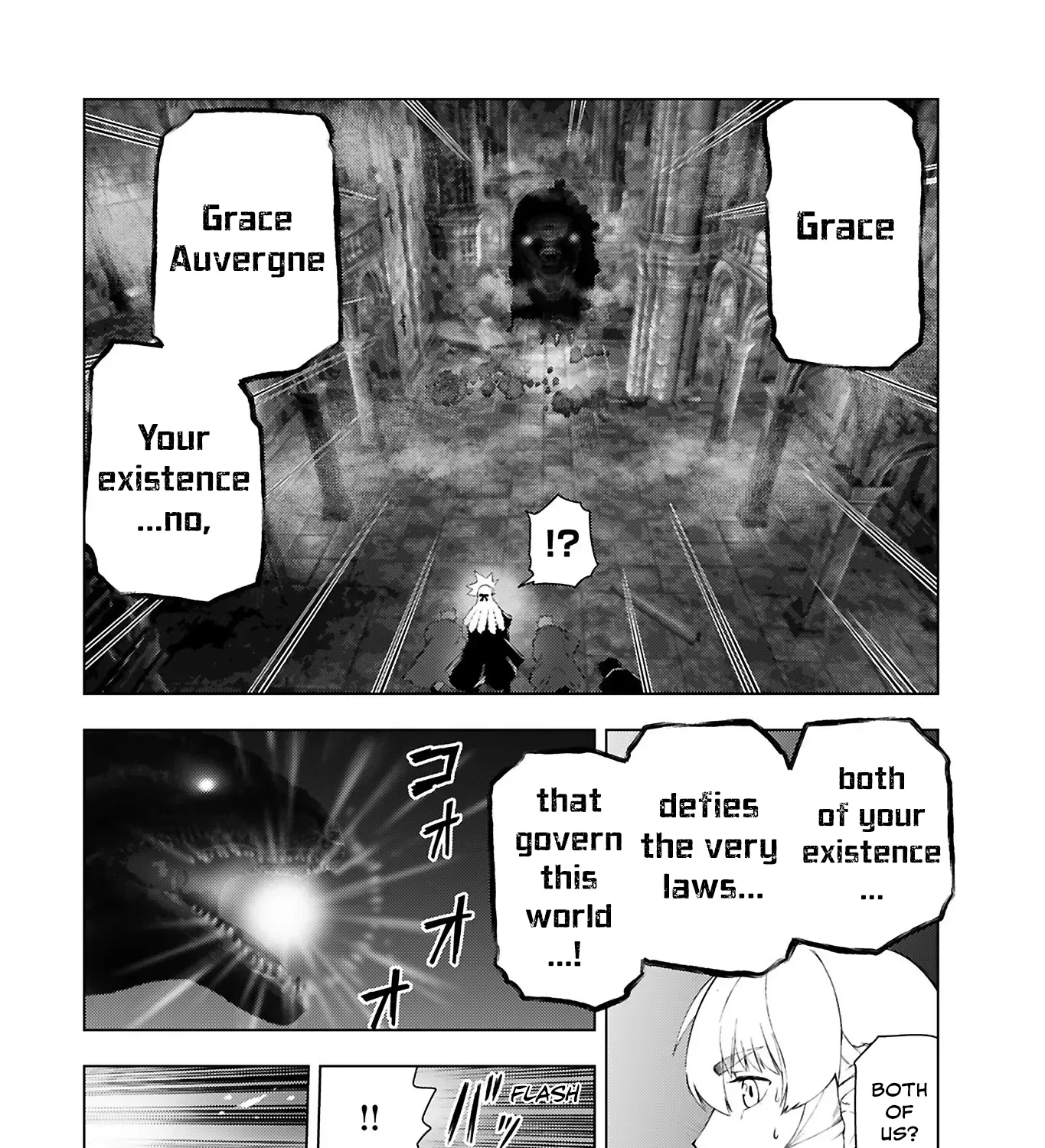 The Old Man Reincarnated as a Villainess Chapter 34 page 32 - 