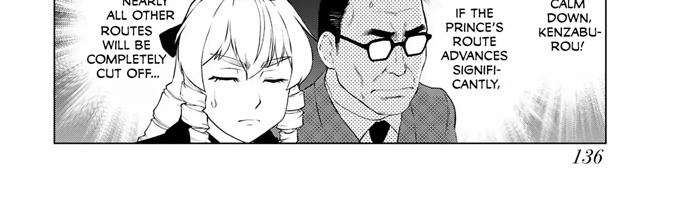 The Old Man Reincarnated as a Villainess Chapter 34 page 9 - 
