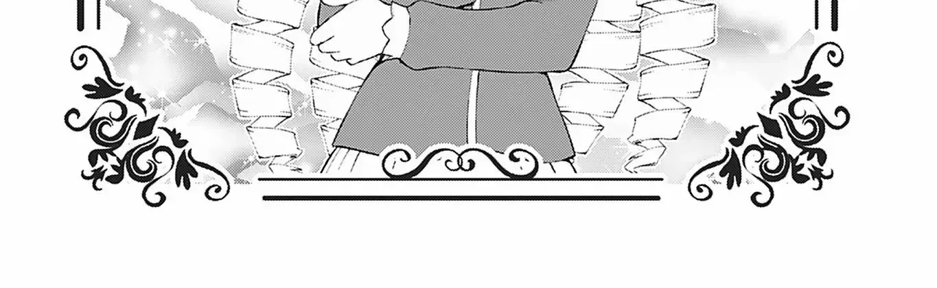 The Old Man Reincarnated as a Villainess Chapter 35 page 8 - 