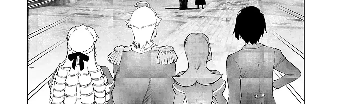 The Old Man Reincarnated as a Villainess Chapter 37 page 12 - 