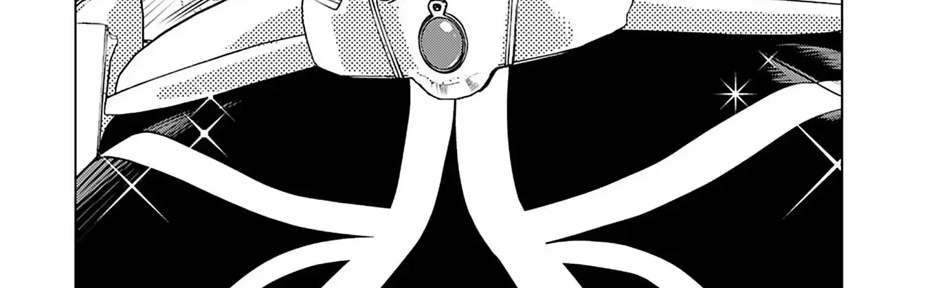 The Old Man Reincarnated as a Villainess Chapter 37 page 16 - 