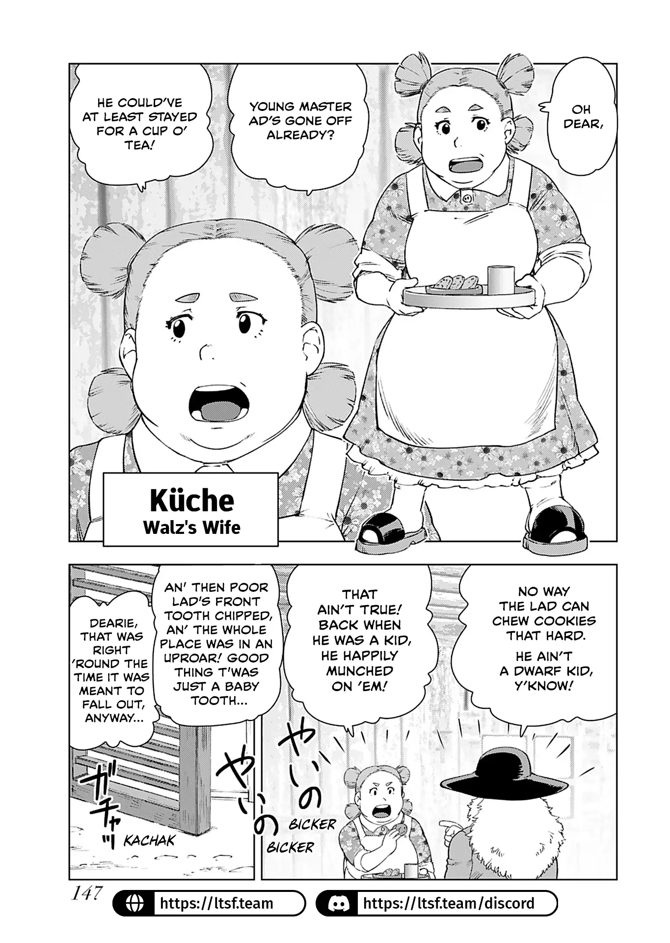 The Old Man Reincarnated as a Villainess Chapter 40 page 17 - 