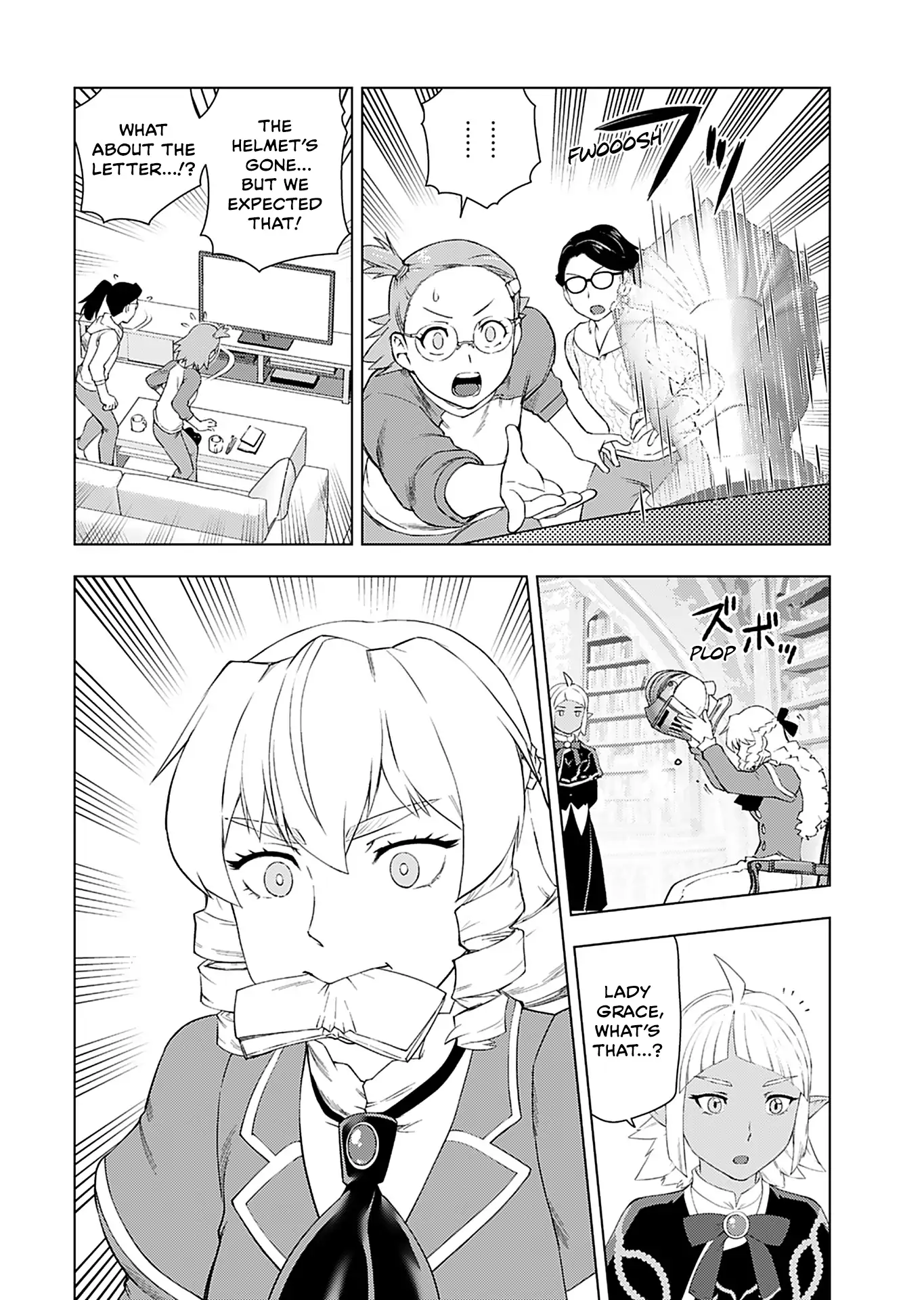 The Old Man Reincarnated as a Villainess Chapter 40 page 8 - 