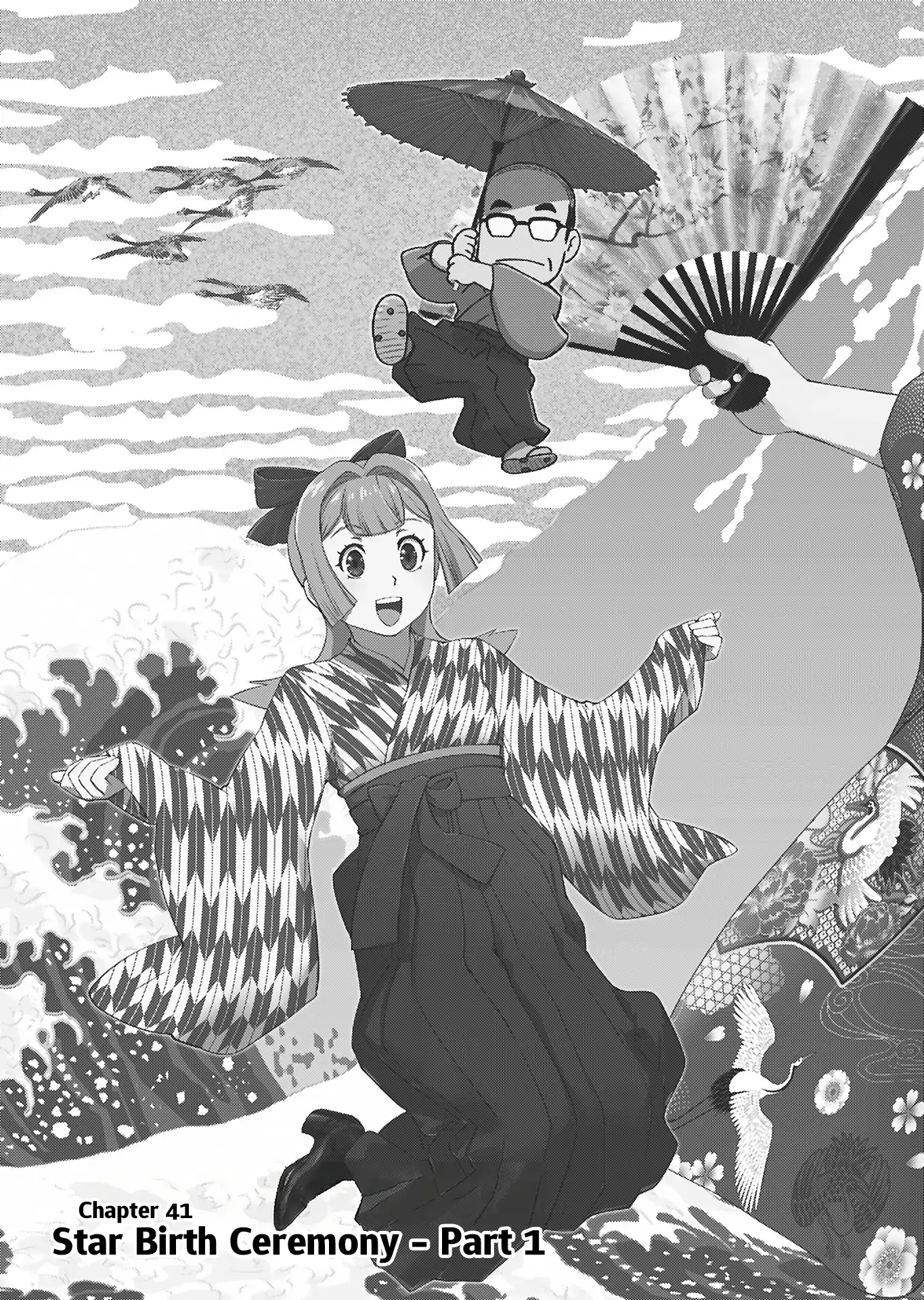 The Old Man Reincarnated as a Villainess Chapter 41 page 9 - 