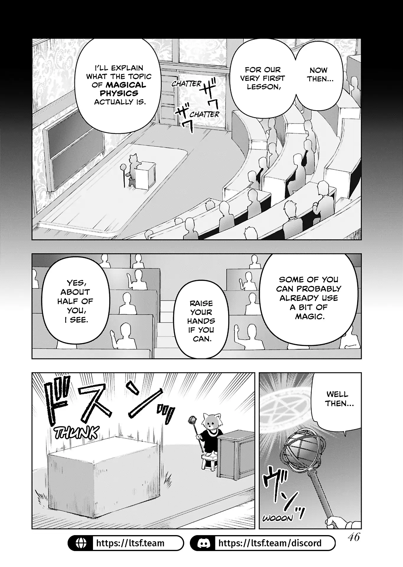 The Old Man Reincarnated as a Villainess Chapter 42 page 12 - 