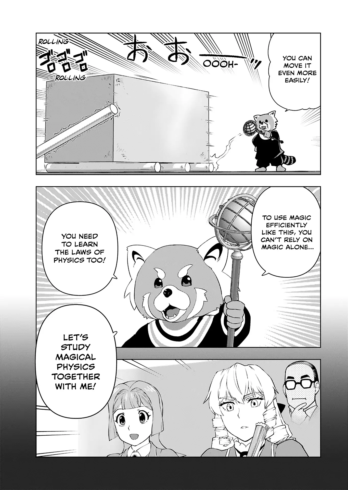 The Old Man Reincarnated as a Villainess Chapter 42 page 15 - 