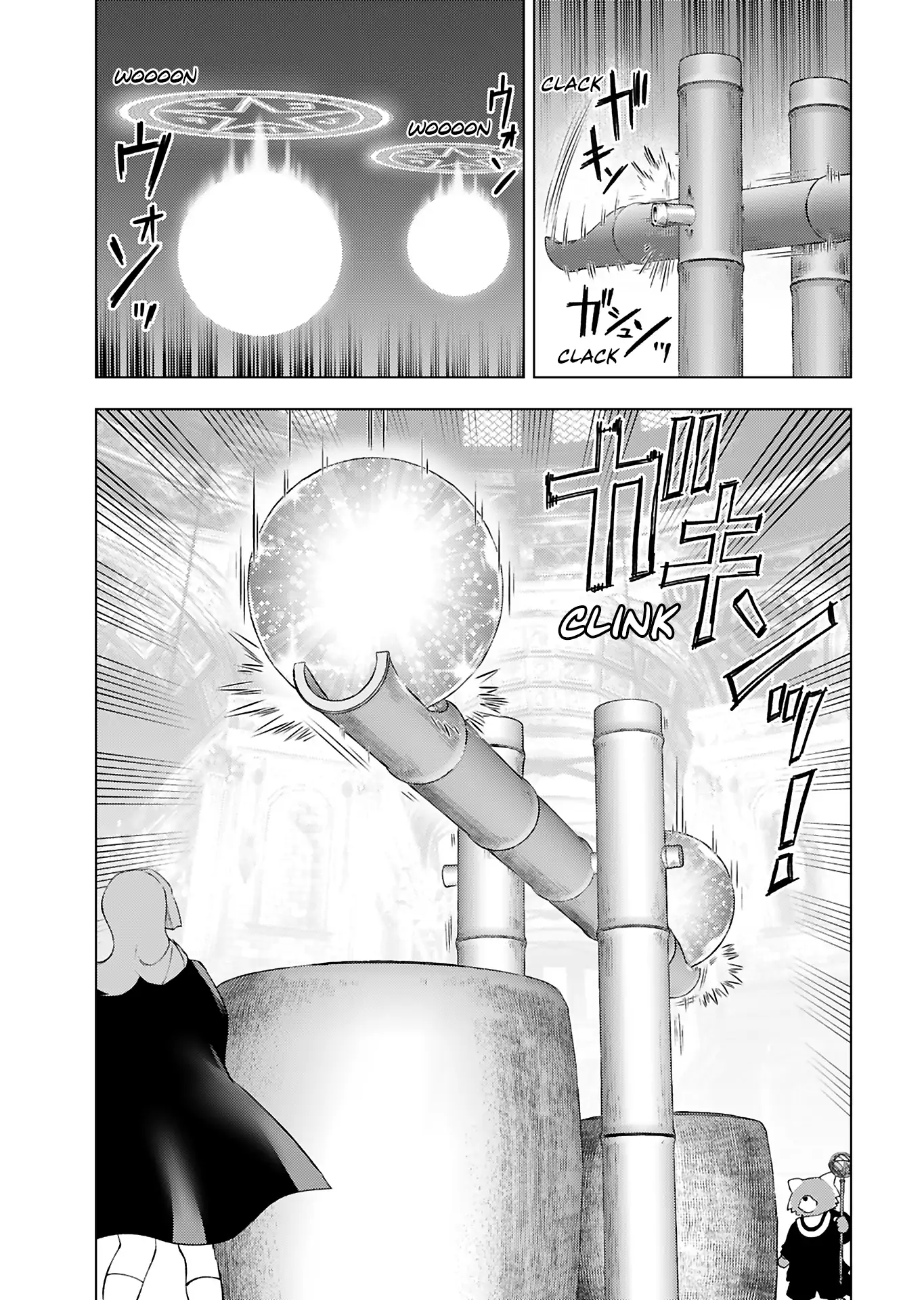 The Old Man Reincarnated as a Villainess Chapter 42 page 7 - 
