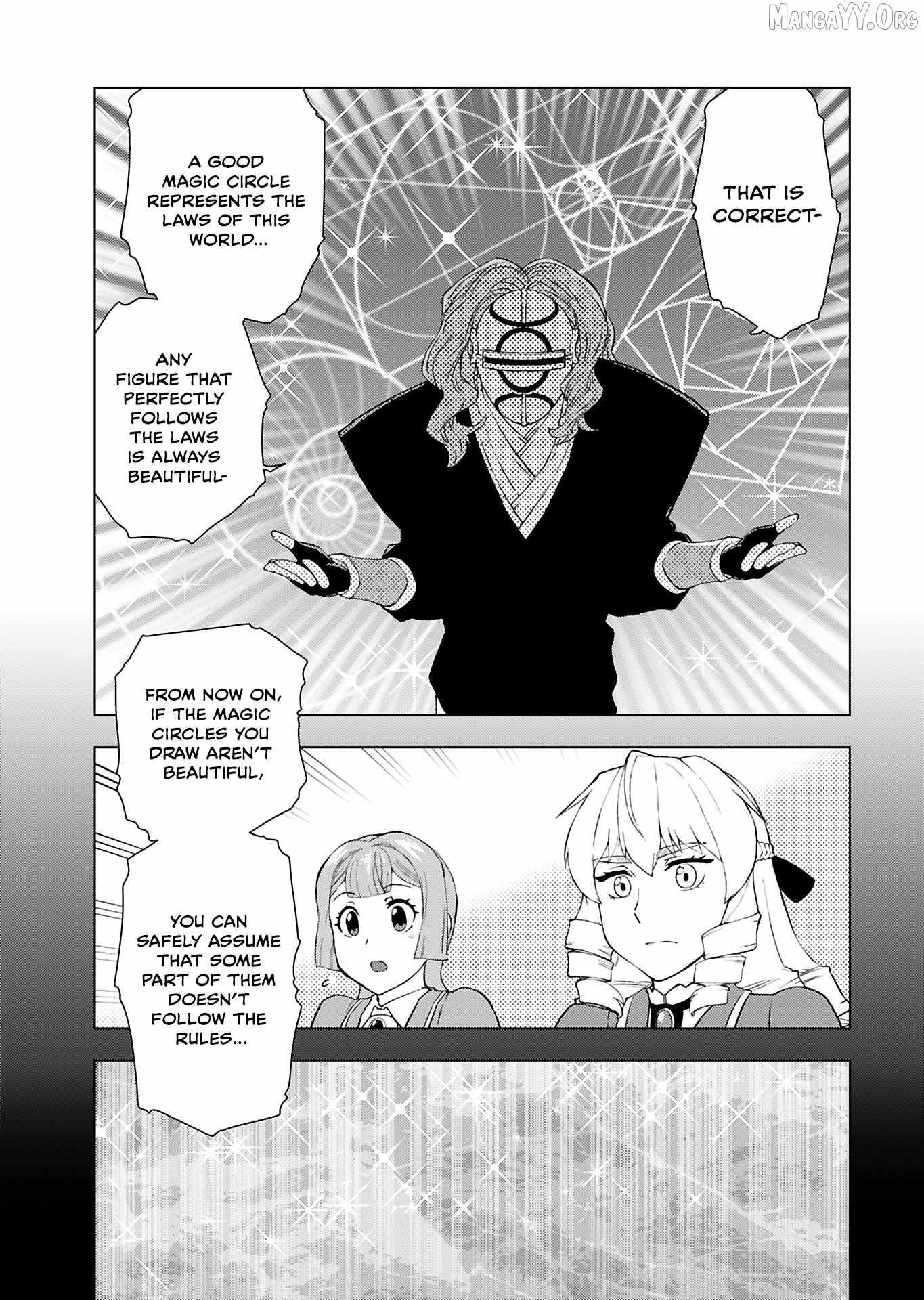 The Old Man Reincarnated as a Villainess Chapter 43 page 12 - 