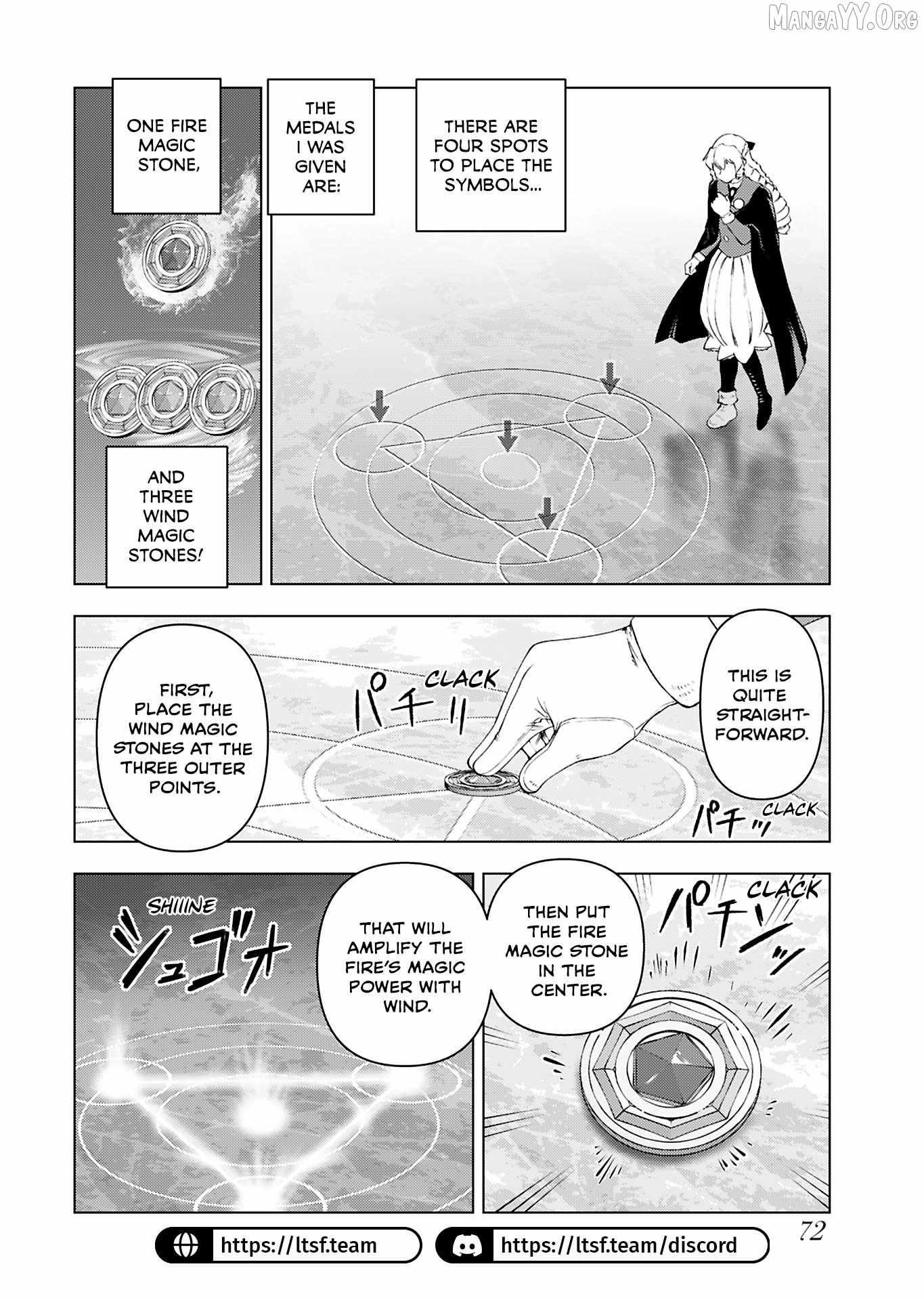 The Old Man Reincarnated as a Villainess Chapter 43 page 15 - 