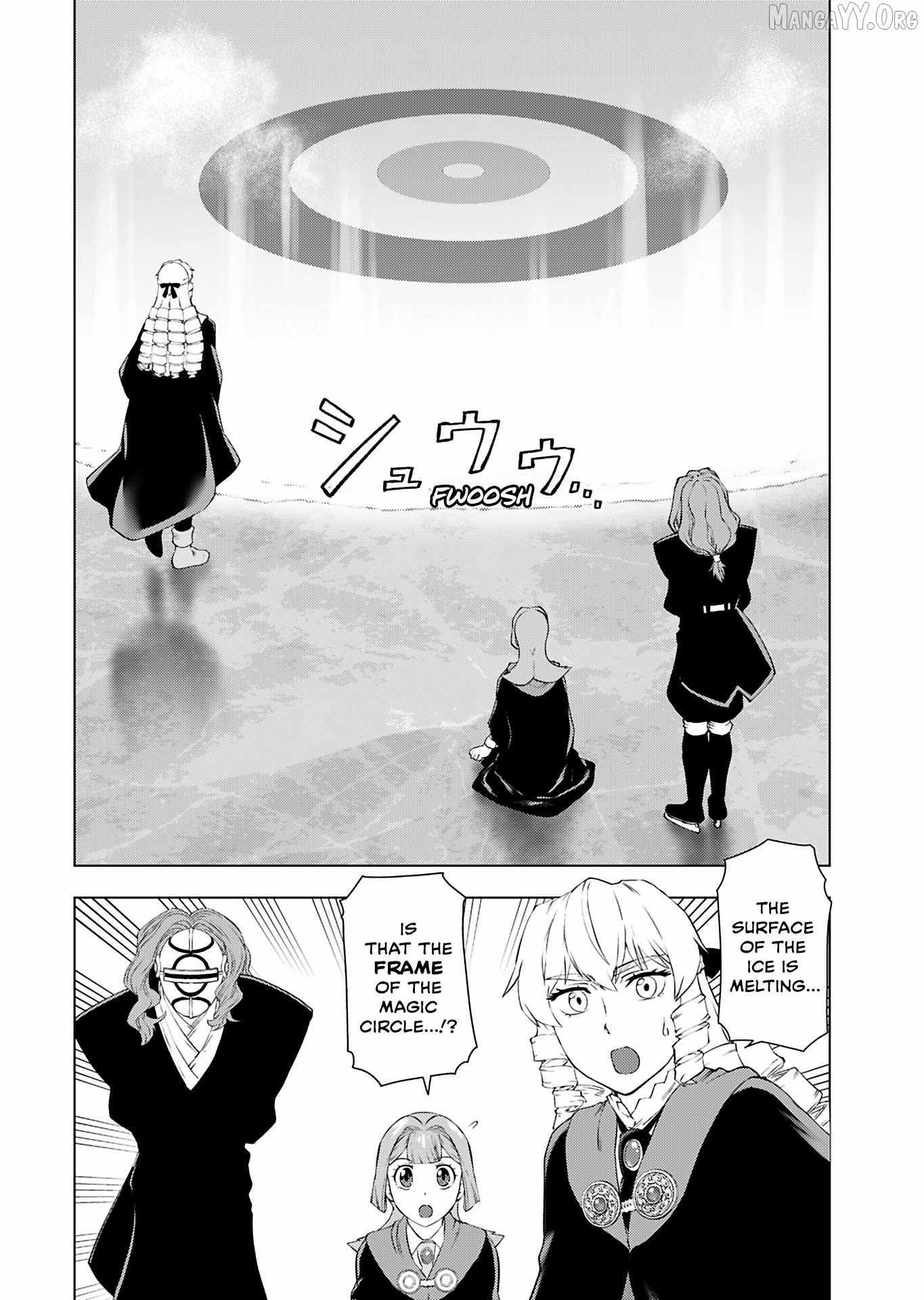 The Old Man Reincarnated as a Villainess Chapter 43 page 17 - 
