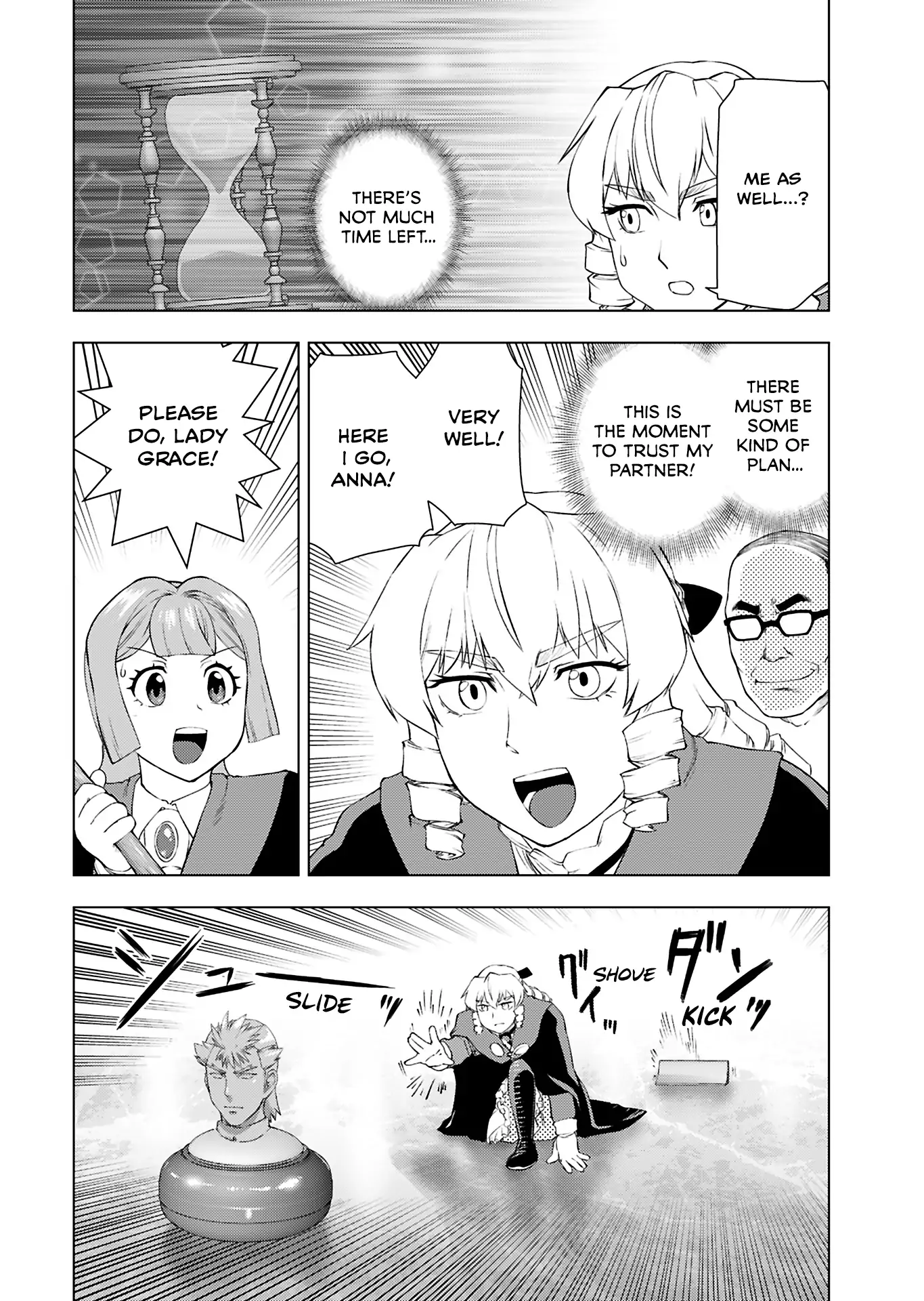 The Old Man Reincarnated as a Villainess Chapter 44 page 18 - 
