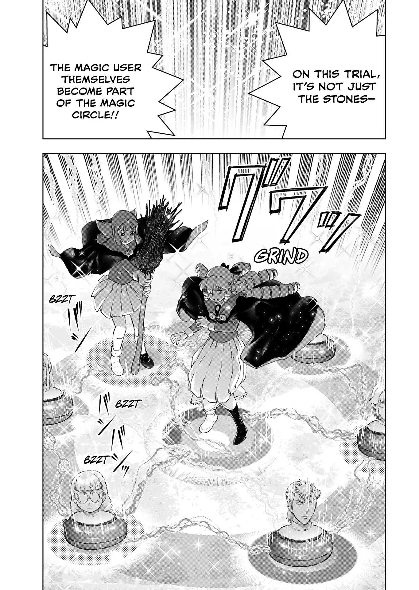 The Old Man Reincarnated as a Villainess Chapter 44 page 21 - 
