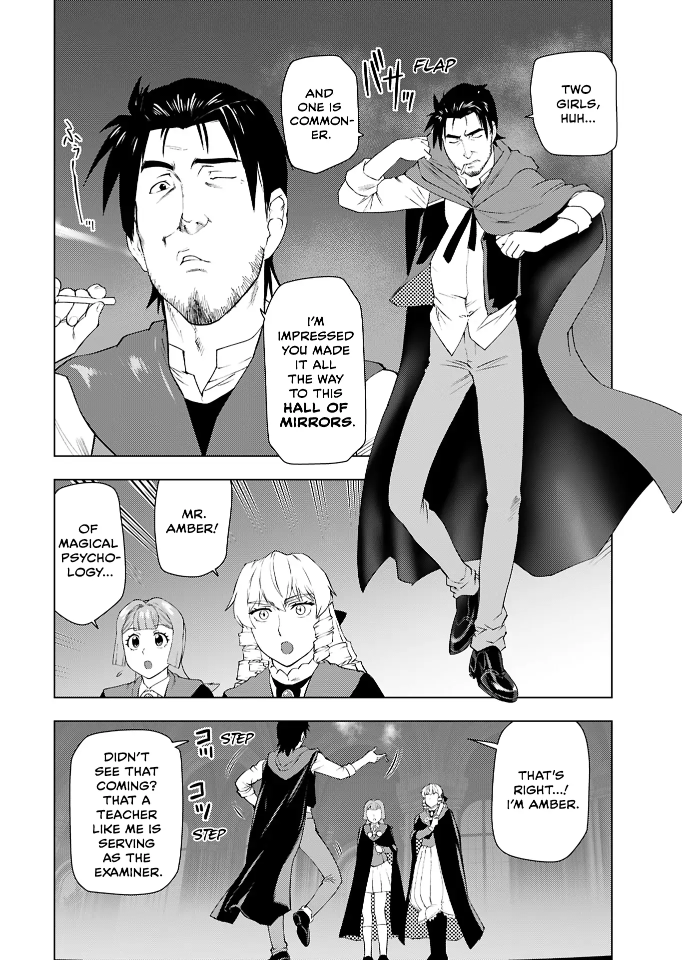 The Old Man Reincarnated as a Villainess Chapter 45 page 2 - 