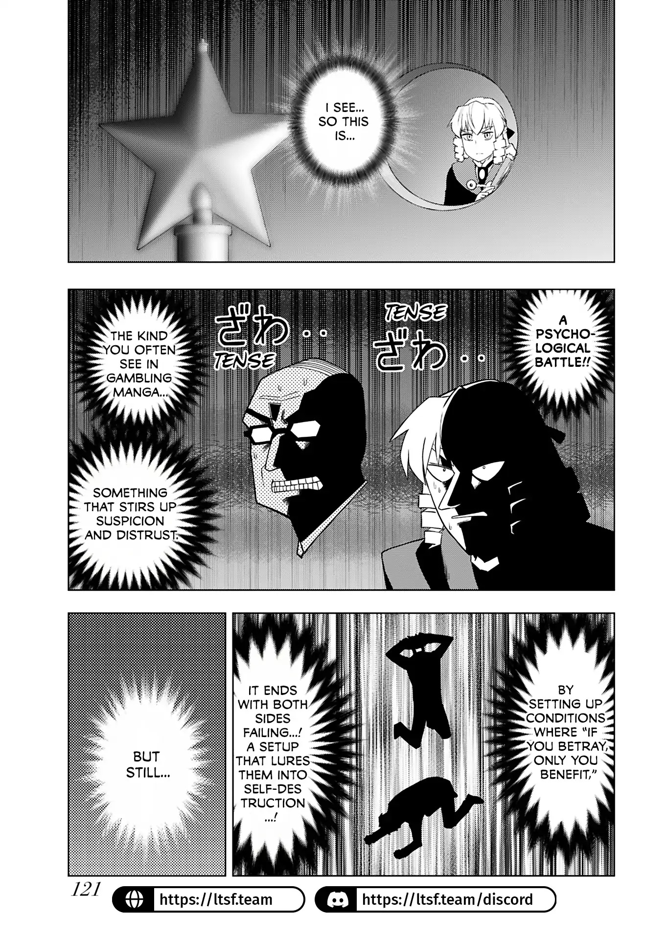 The Old Man Reincarnated as a Villainess Chapter 45 page 15 - 