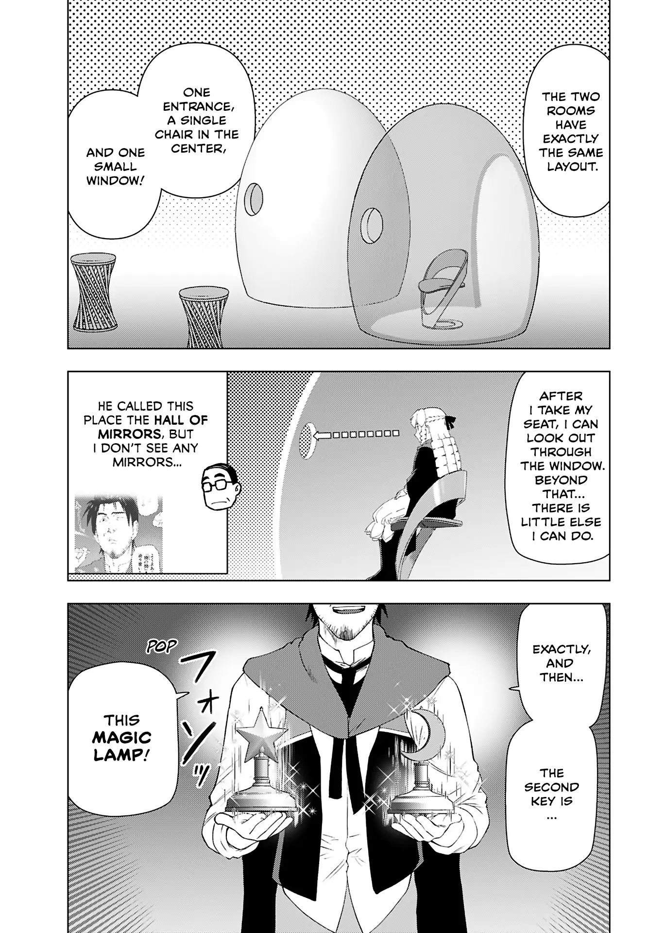 The Old Man Reincarnated as a Villainess Chapter 45 page 9 - 