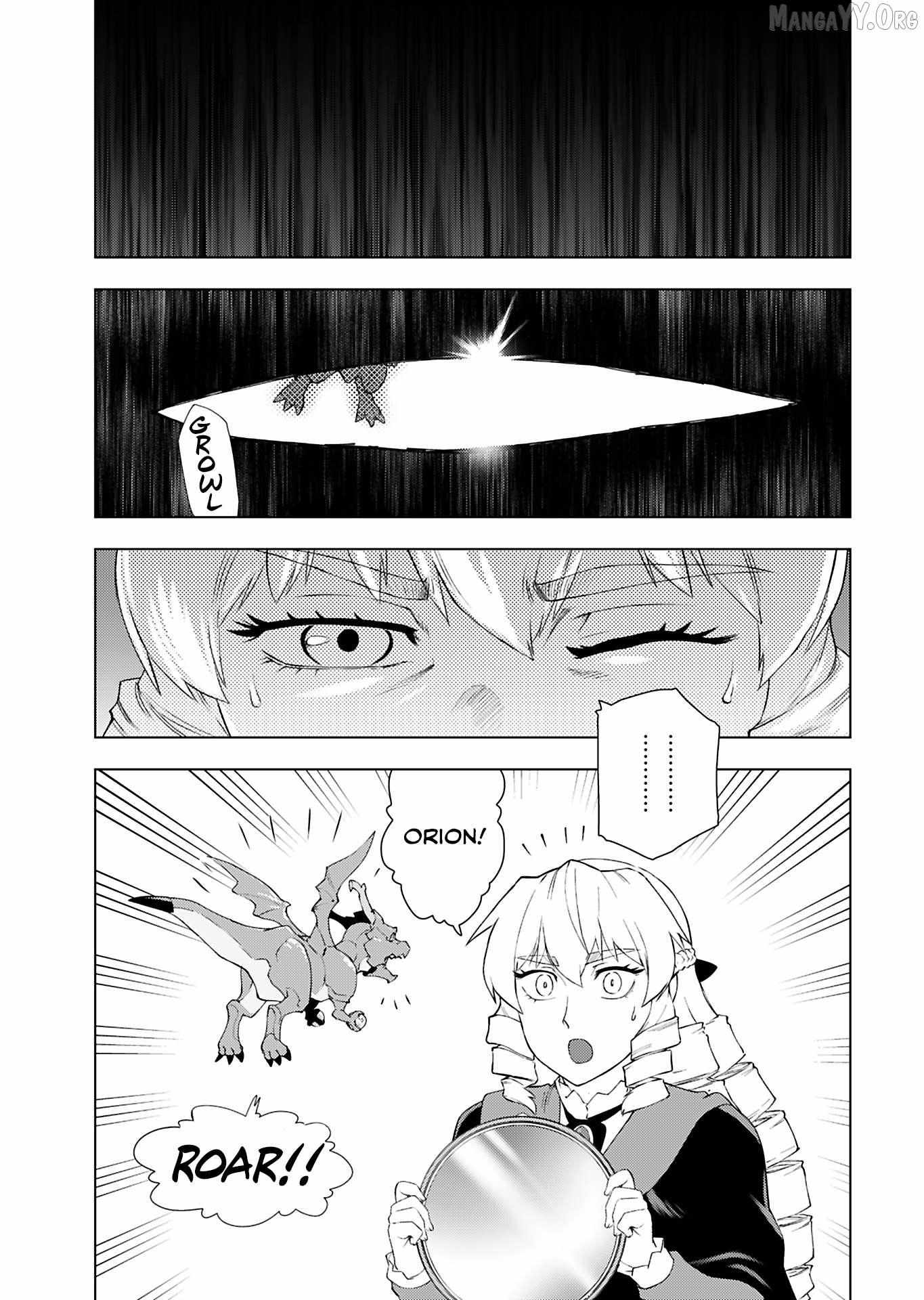 The Old Man Reincarnated as a Villainess Chapter 46 page 17 - 