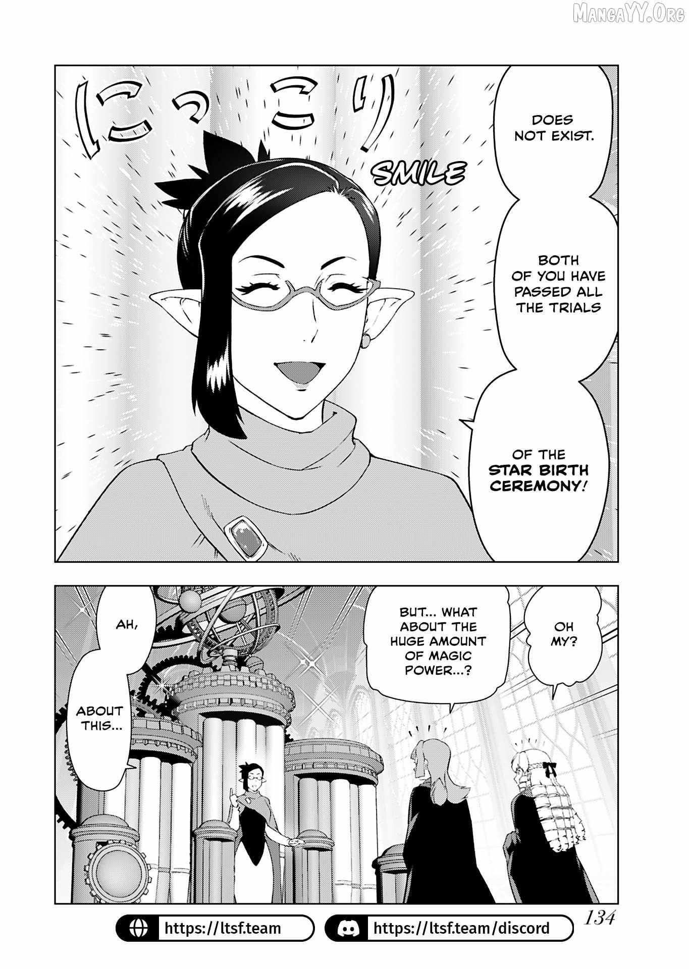 The Old Man Reincarnated as a Villainess Chapter 46 page 4 - 