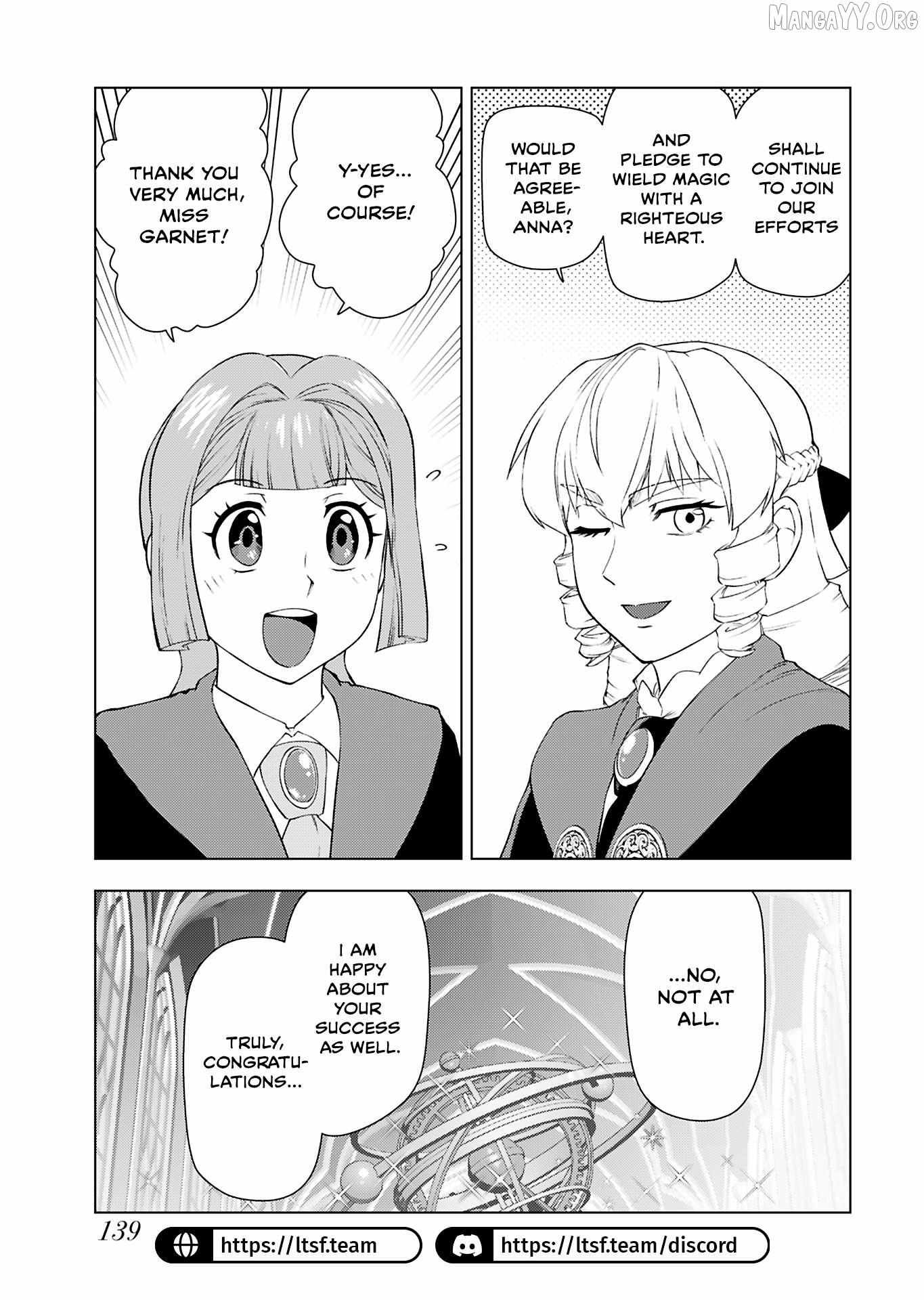 The Old Man Reincarnated as a Villainess Chapter 46 page 9 - 