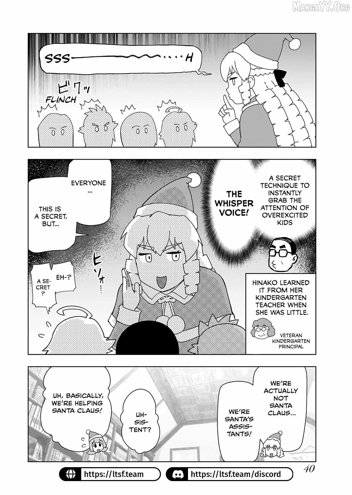The Old Man Reincarnated as a Villainess Chapter 48 page 5 - 