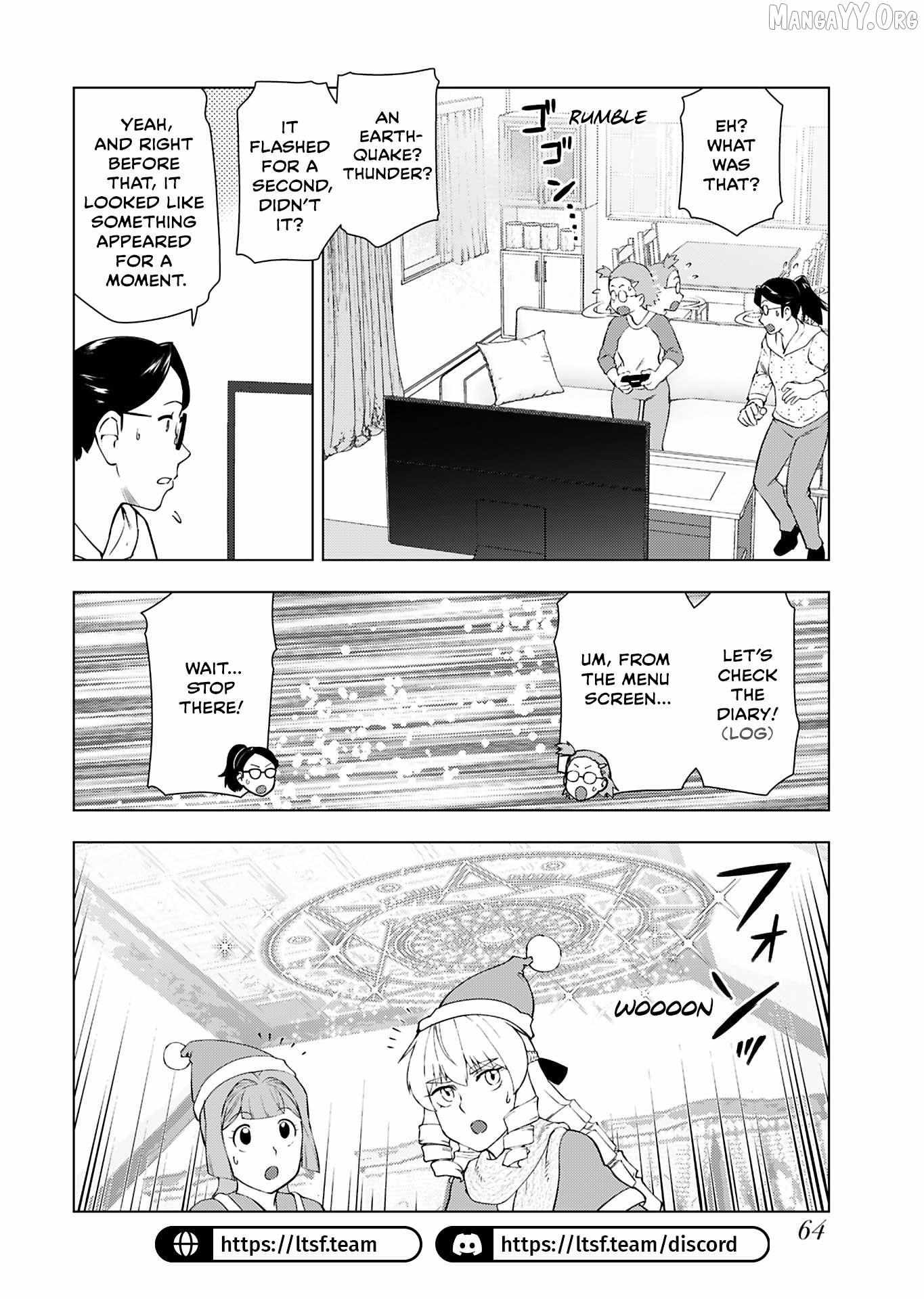 The Old Man Reincarnated as a Villainess Chapter 49 page 2 - 