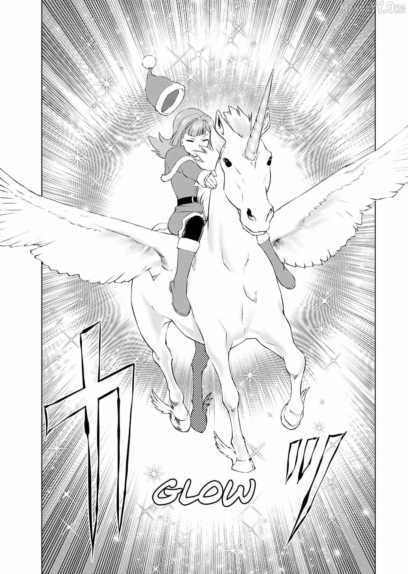 The Old Man Reincarnated as a Villainess Chapter 49 page 21 - 