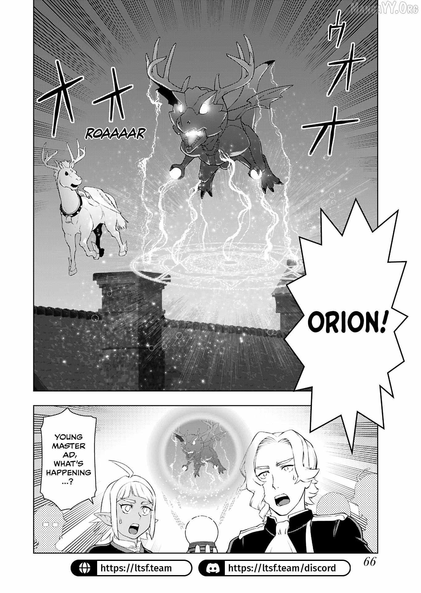 The Old Man Reincarnated as a Villainess Chapter 49 page 4 - 