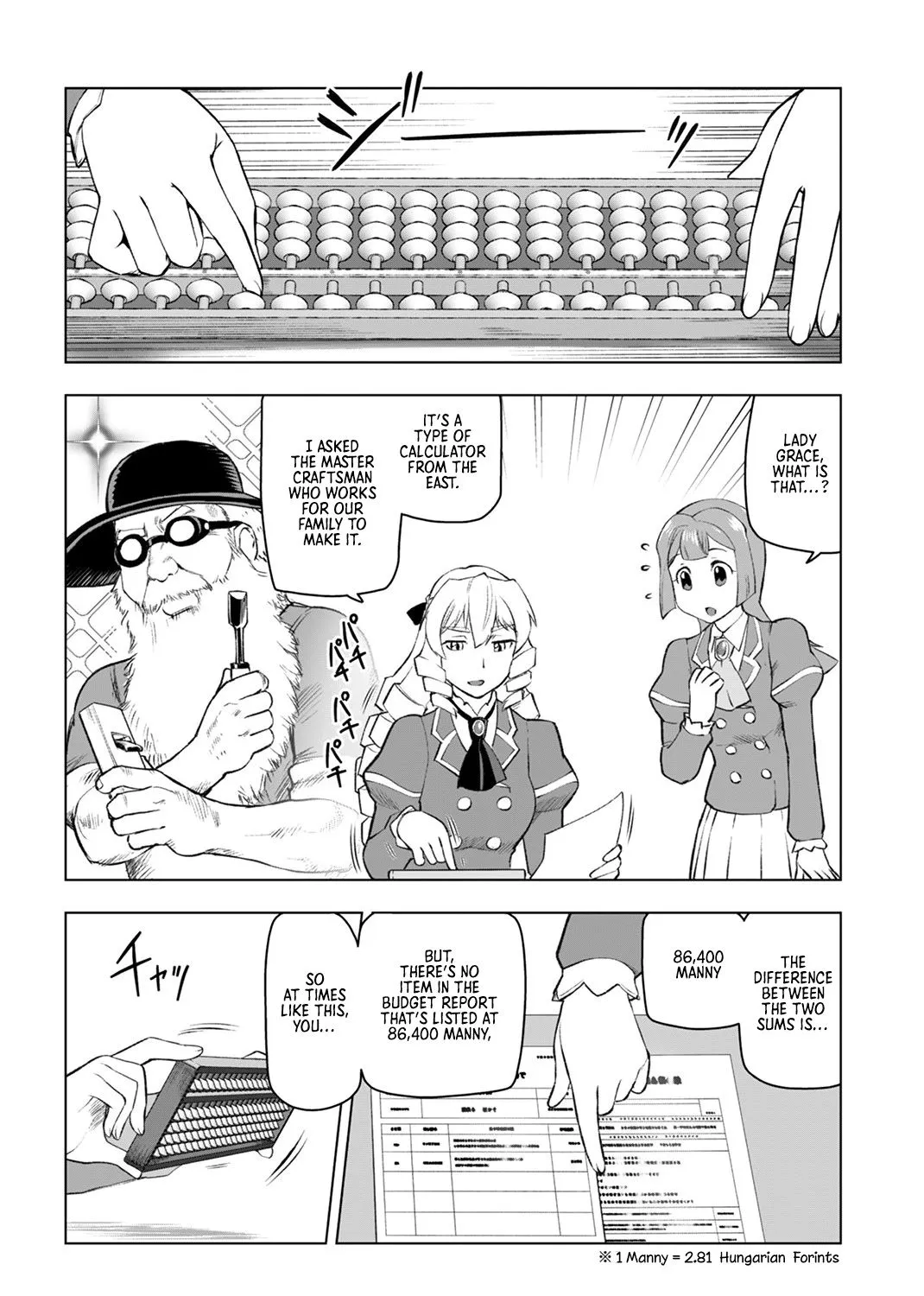 The Old Man Reincarnated as a Villainess Chapter 5 page 23 - 